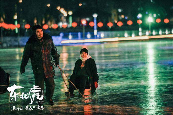 徐东&美玲.jpg