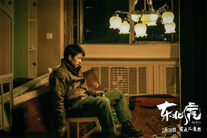 章宇 饰 徐东.jpg
