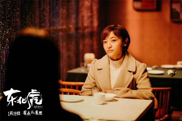 郭月 饰 小薇.jpg