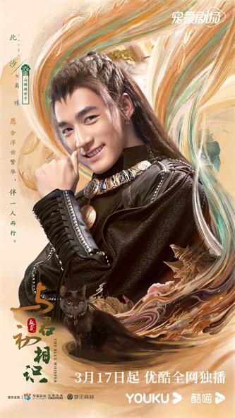 1647227607549742.jpg 7离殊.jpg