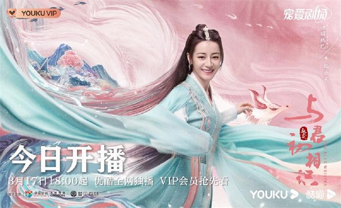 1647483981880223.jpg 1纪云禾.jpg