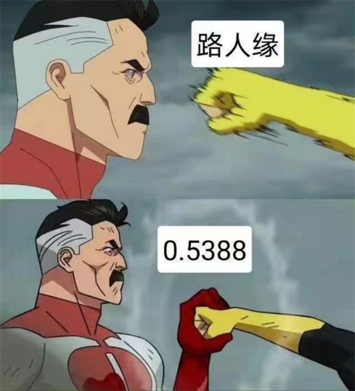 漫画配图.jpeg