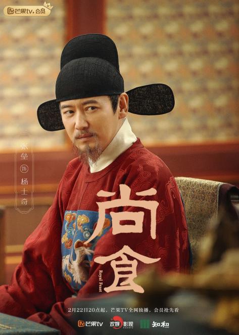 图片2.jpg
