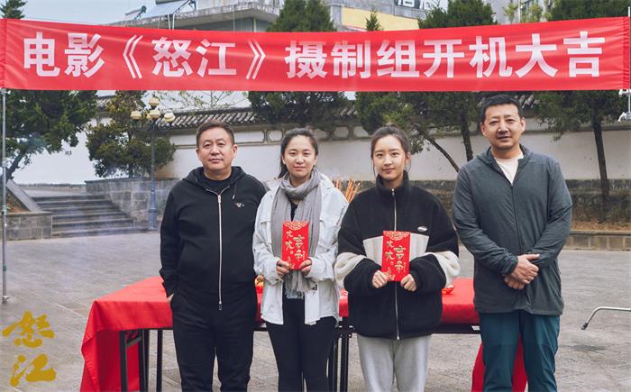 1648554757121930.jpeg 邓恩熙电影《怒江》.jpeg