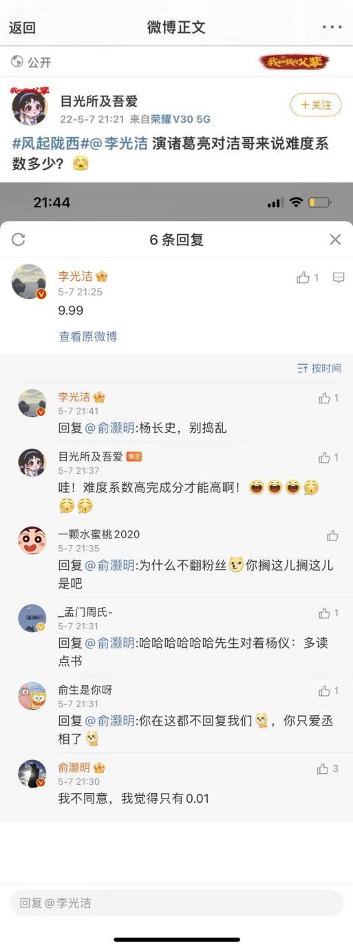 图片16.jpg