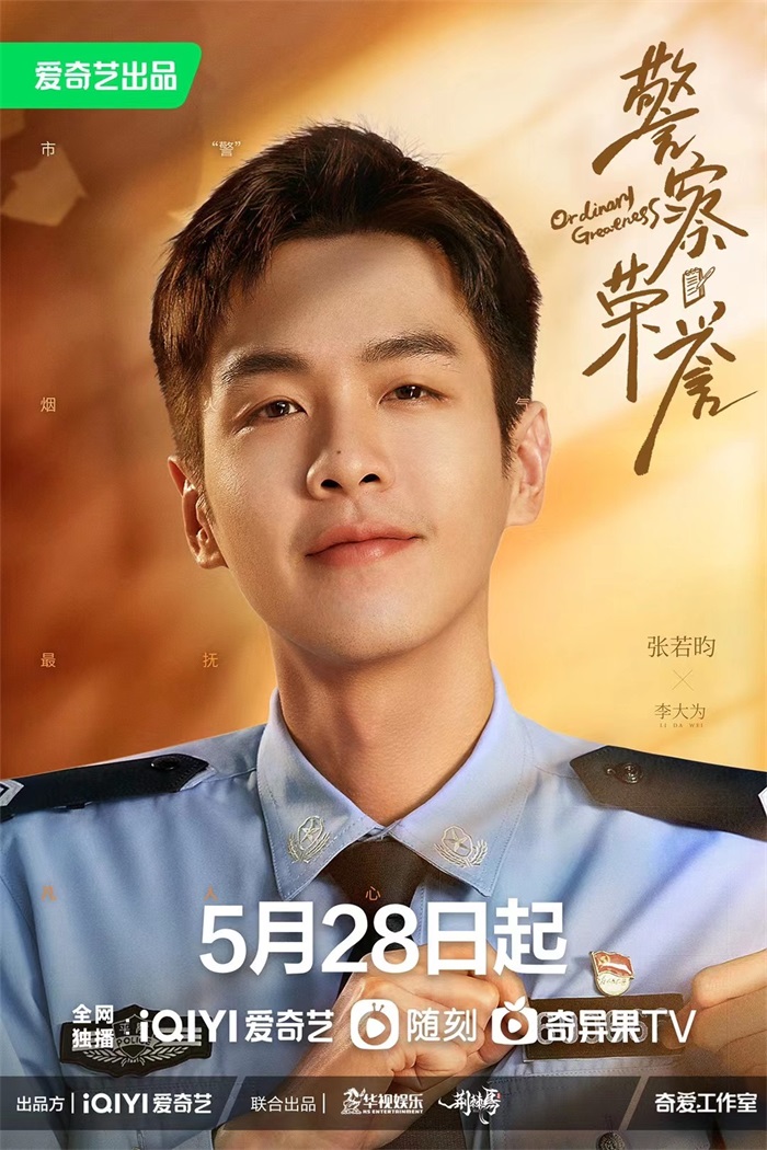 微信图片_20220528133038.jpg