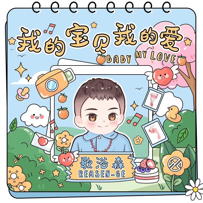 微信图片_20220601150038.jpg