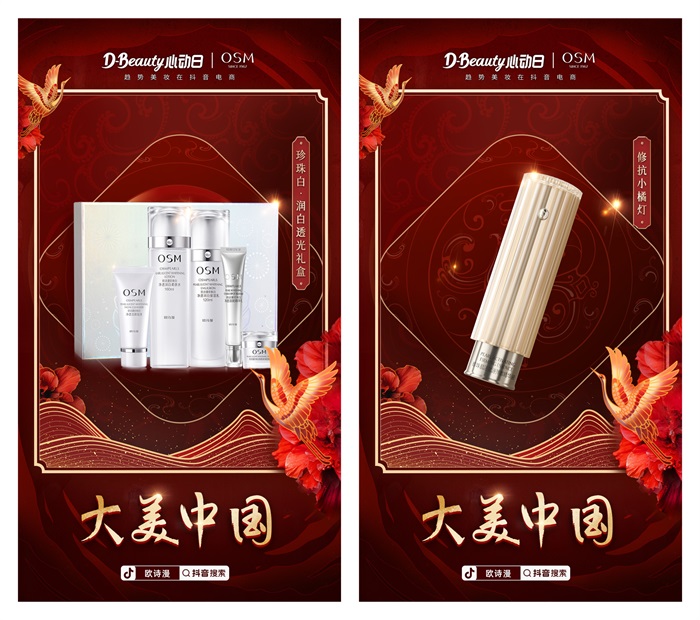微信图片_20220602143617_副本.jpg