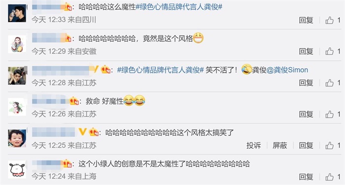 图片6.jpg
