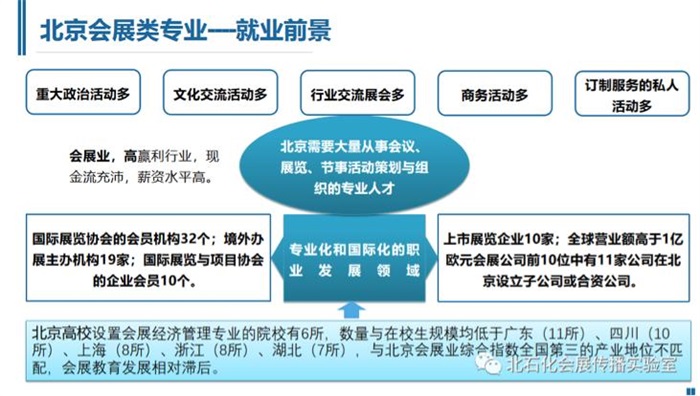 图片9.jpg