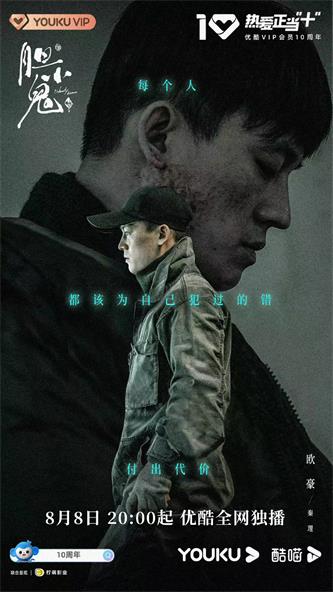 微信图片_20220812105008.jpg