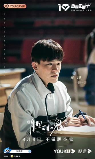 微信图片_20220812105009.jpg