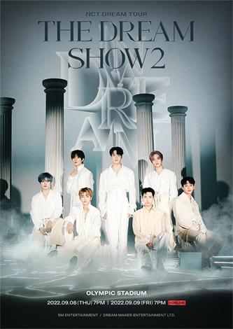 1662625134284035.jpg NCT DREAM第二次单独演唱会“THE DREAM SHOW2 In A DREAM”海报.jpg