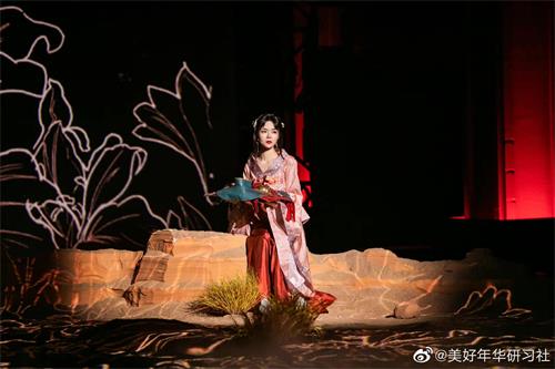 1667187640204082.jpg 美好年华研习社2.JPG