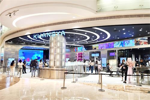 “KWANGYA@JAKARTA”图片 1.jpg
