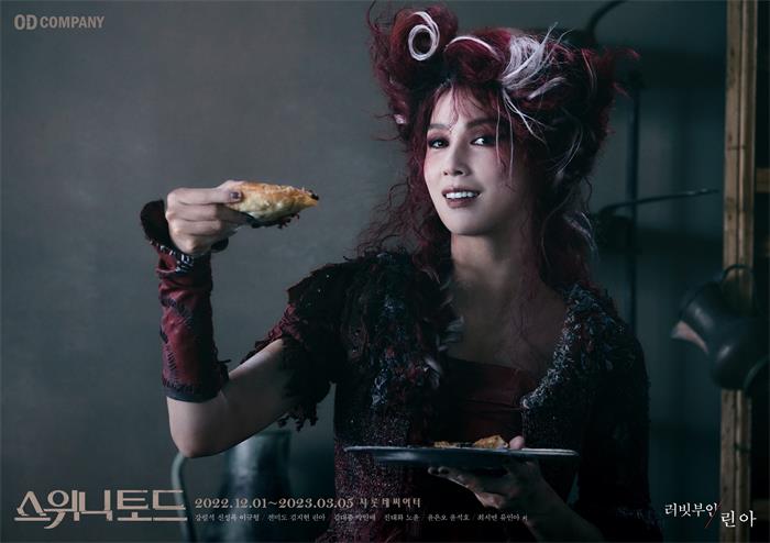 1674813615141225.jpg LINA音乐剧《Sweeney Todd》 人物图片.jpg
