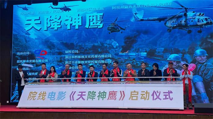 1680418333670518.jpg 微信图片_20230402144825.jpg