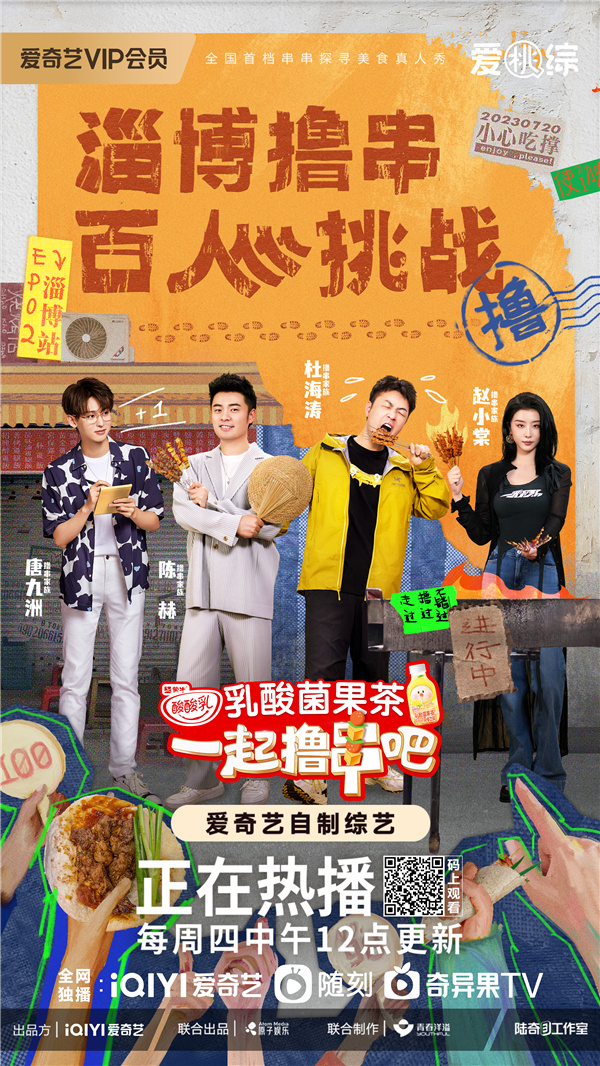配图一.jpg