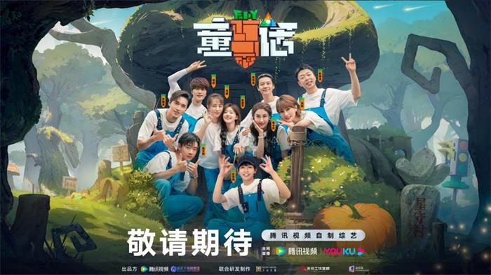 1691549051162783.jpg 群像海报.jpg