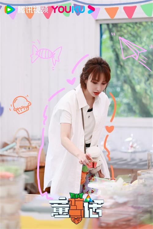 2吴昕.jpg