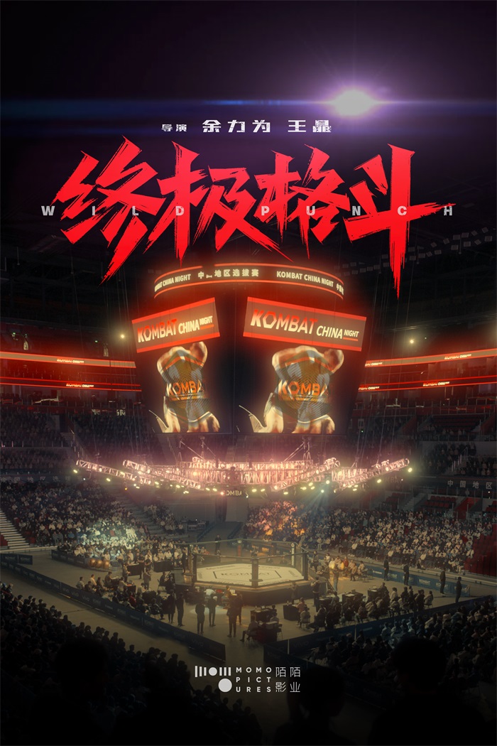 微信图片_20231012103741.jpg