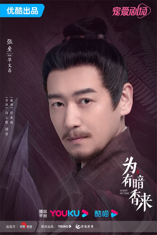 1699087918178554.jpg 微信图片_20231104165006.jpg