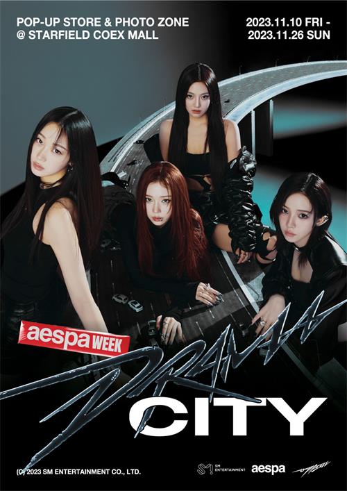 “aespa WEEK - Drama City”快闪店海报.jpg