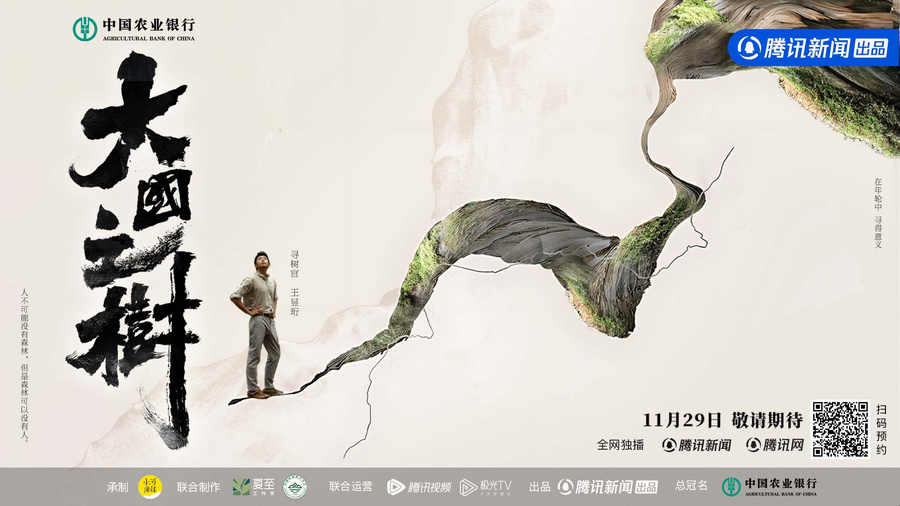 图片包含 图形用户界面

描述已自动生成