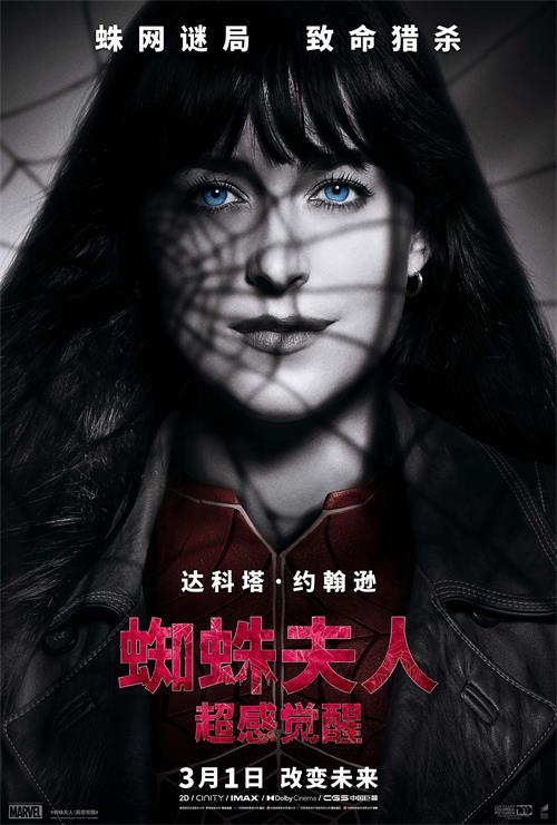 微信图片_20240204122608.jpg