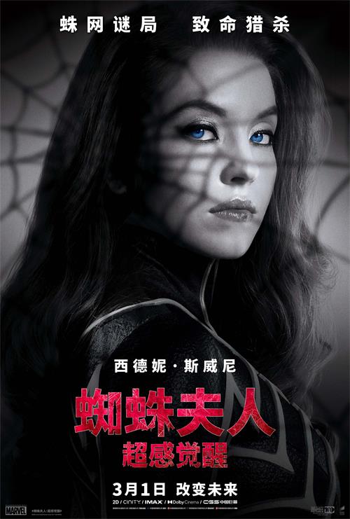 微信图片_20240204122610.jpg