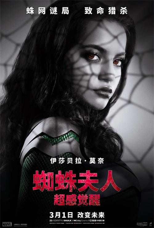 微信图片_20240204122611.jpg