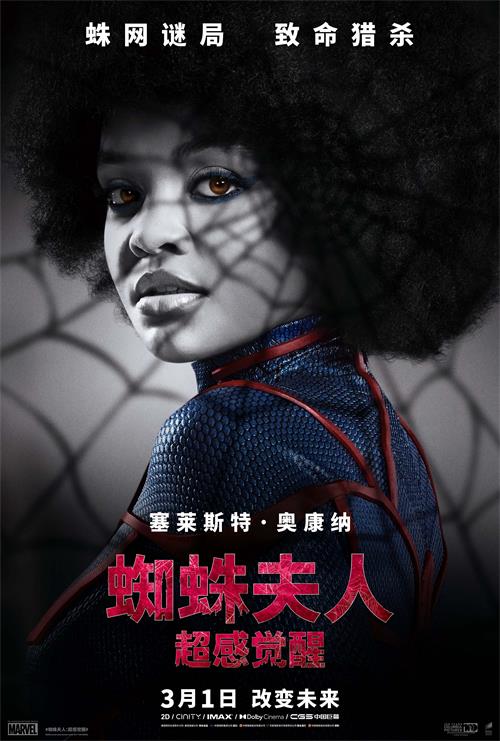 微信图片_20240204122613.jpg