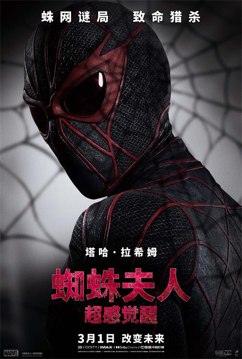 微信图片_20240204122614.jpg