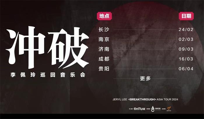 微信图片_20240224125157.jpg