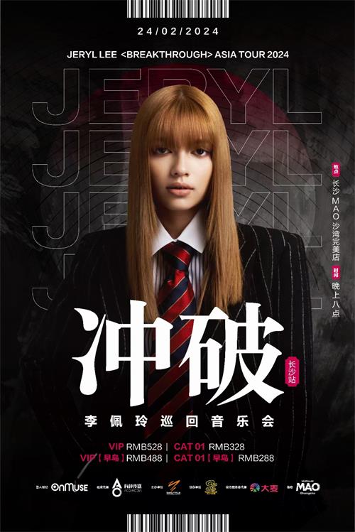 微信图片_20240224123914.jpg