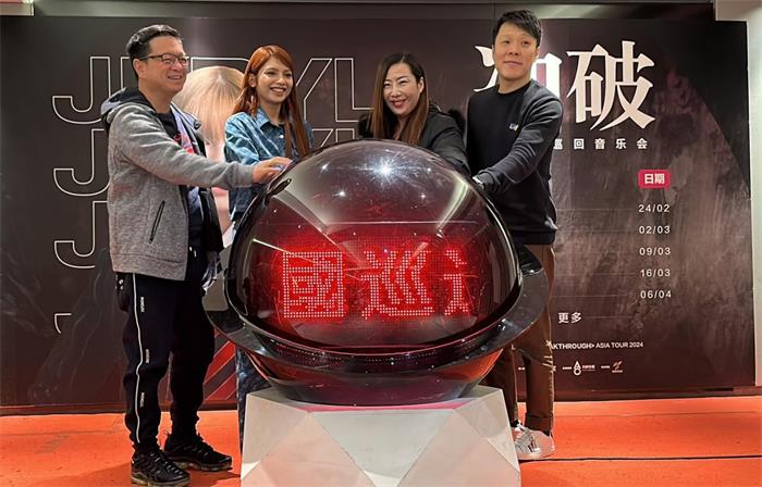 微信图片_20240224124005.jpg