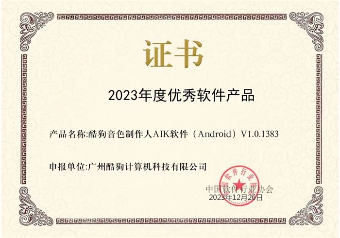 微信图片_20240226174000.jpg
