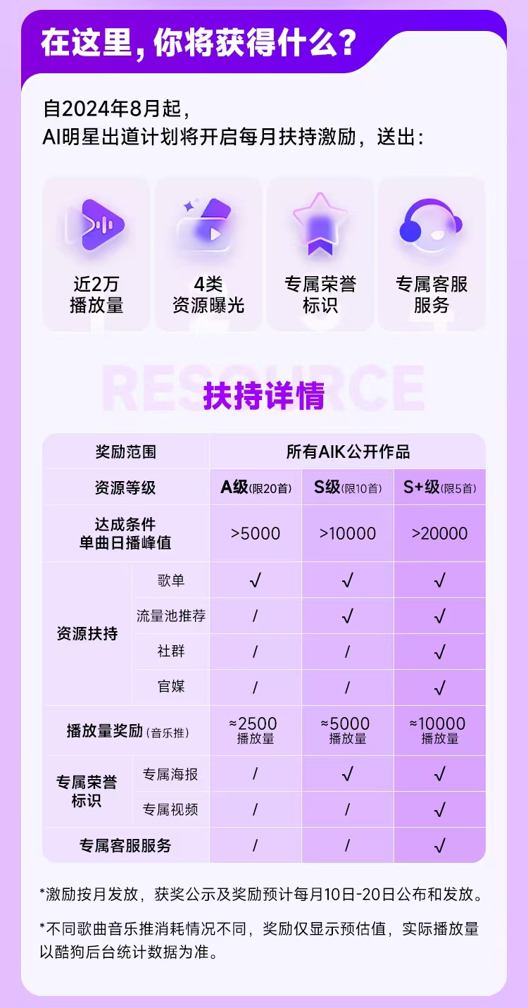 微信图片_20240815194835.jpg
