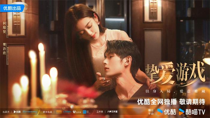 微信图片_20250319102349.jpg