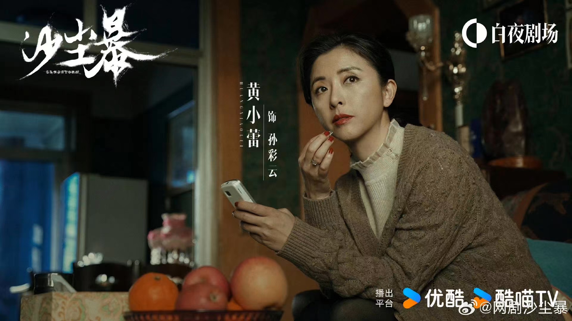 微信图片_20250401124406.jpg