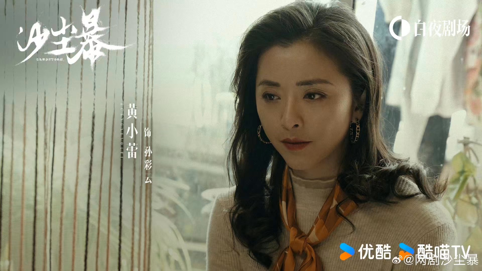 微信图片_20250401124407.jpg
