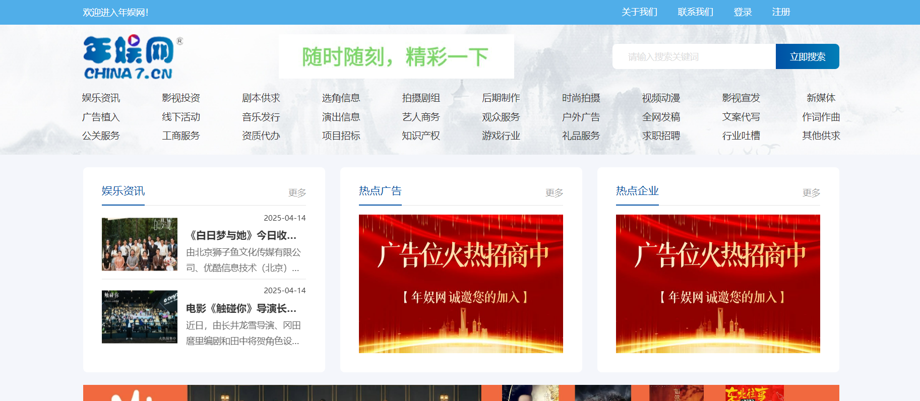 微信图片_20250414214706.png