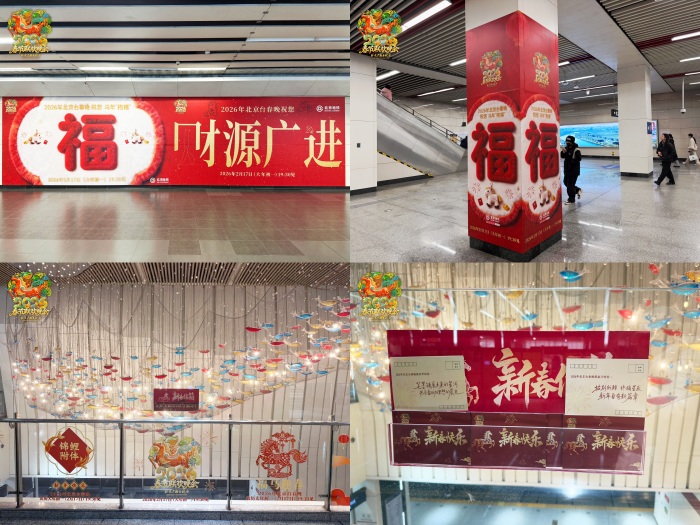 配图2.jpg
