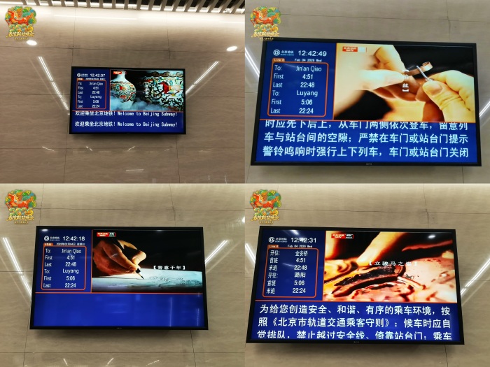 配图3.jpg