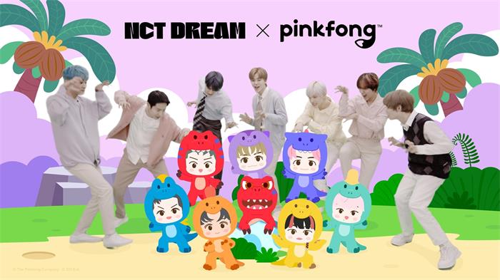 NCT DREAM与The Pinkfong Company合作的“switch”项目图片.jpg